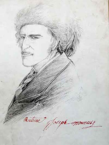 Antoine-Joseph Moneuse