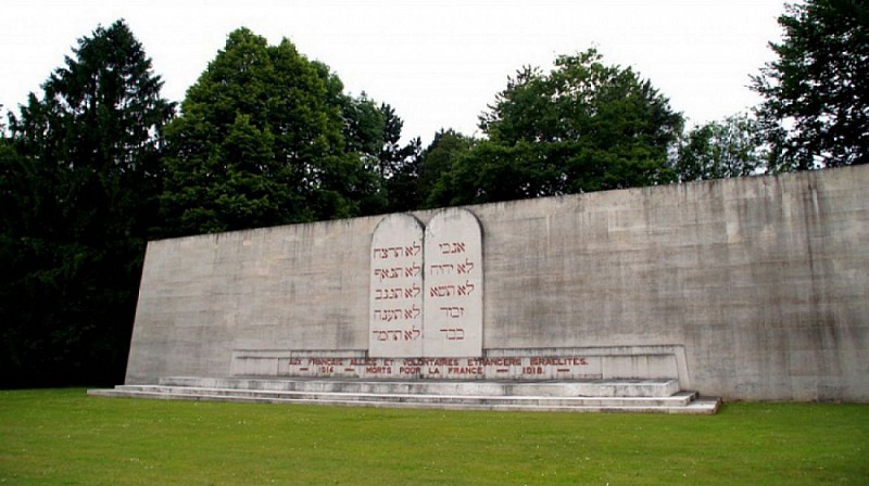 Mémorial à la mémoires des combattants Israélites