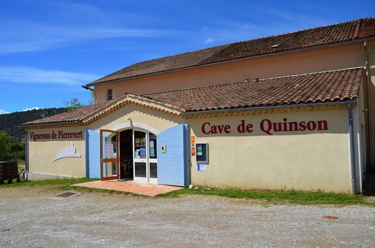 image du object