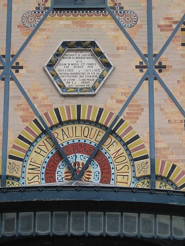 Les dates-clés du Moulin de Noisiel