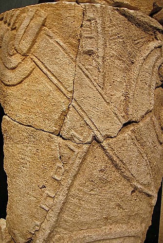 Musée archéologique du Mausolée Faverolles