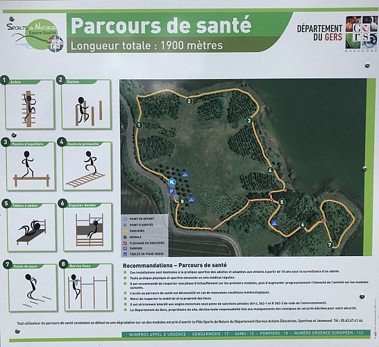 image du object