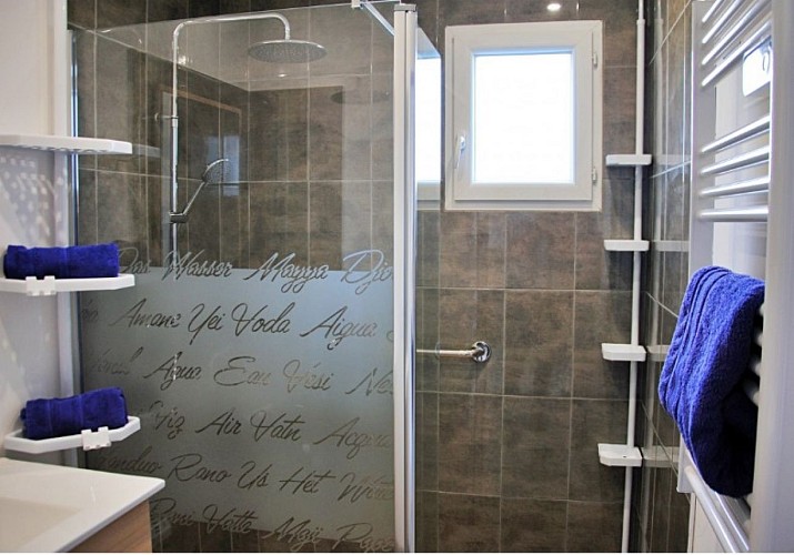 Gîte de la Maugerie