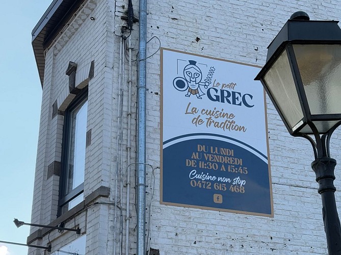 Le Petit Grec 2
