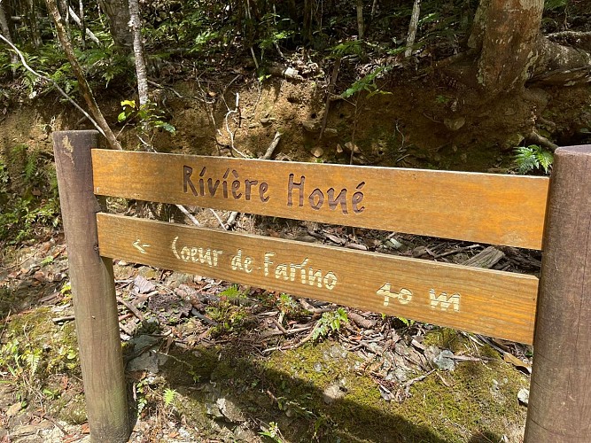 Rivière de la Houé