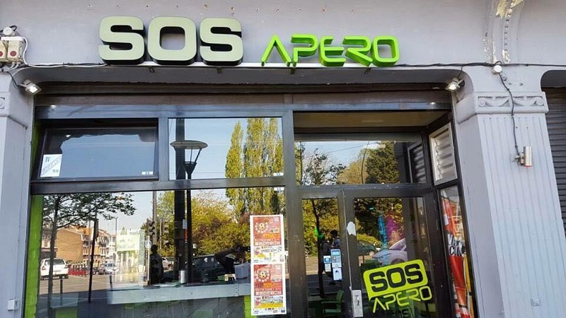 Façade