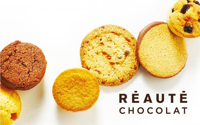 Chocolaterie Réauté