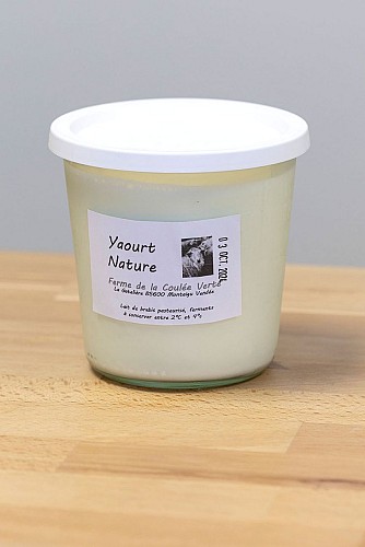 Ferme de la Coulée Verte