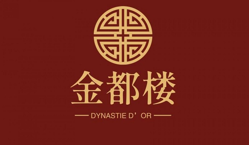 Dynastie d'or3