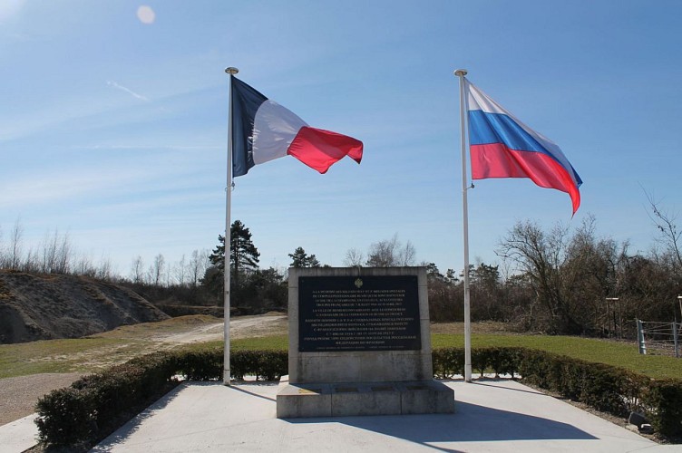 Musée du Fort de la Pompelle