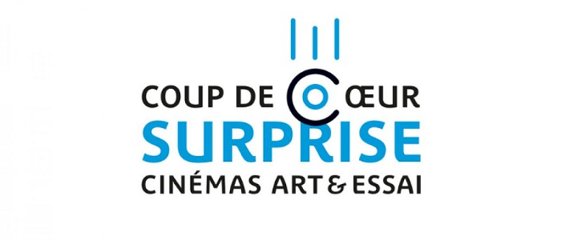 SÉANCE SURPRISE À CINÉJADE