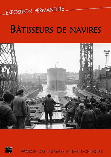 MAISON DES HOMMES ET DES TECHNIQUES