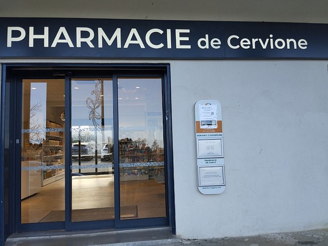 photos format tourinsoft - 1