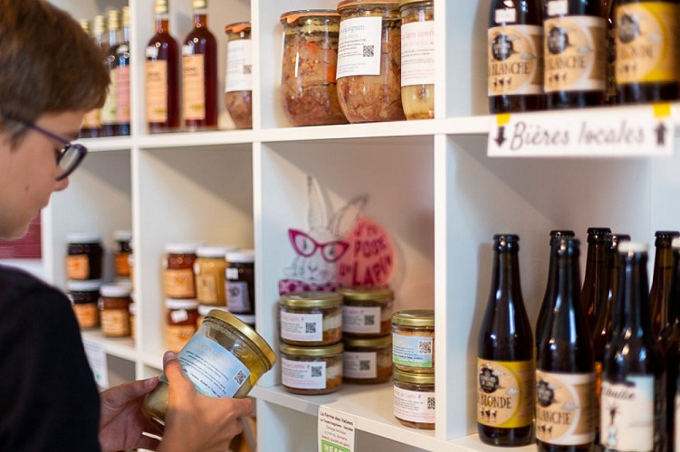 Le Domaine de l'Oiselière