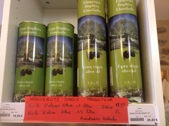 L'EPICERIE DE FONTAINE DANIEL