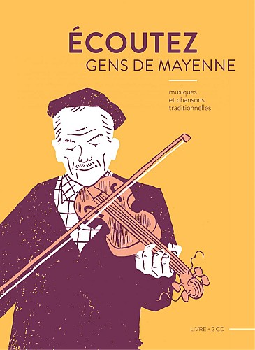 L'EPICERIE DE FONTAINE DANIEL