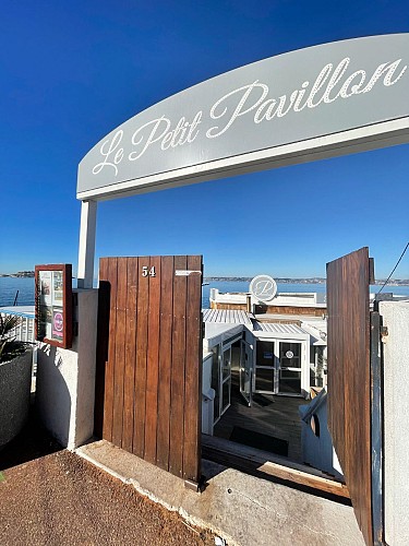 Le Petit Pavillon