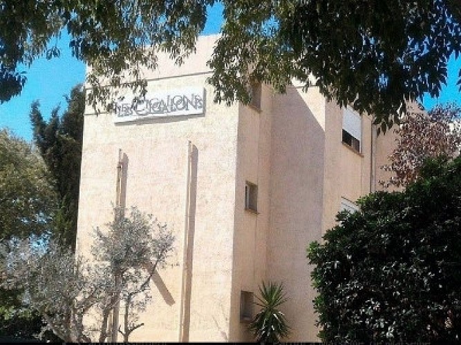 Hôtel-restaurant Les Cigalons