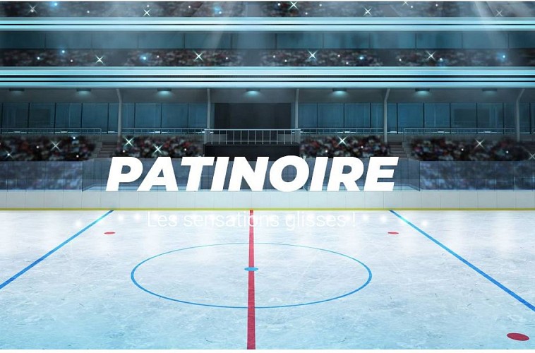 Le Palais de la Glisse et de la Glace