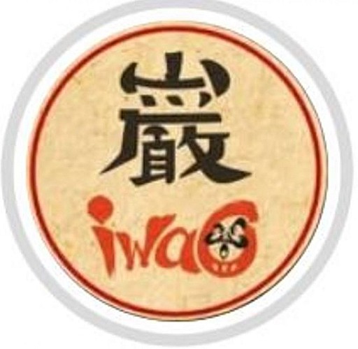 Iwao
