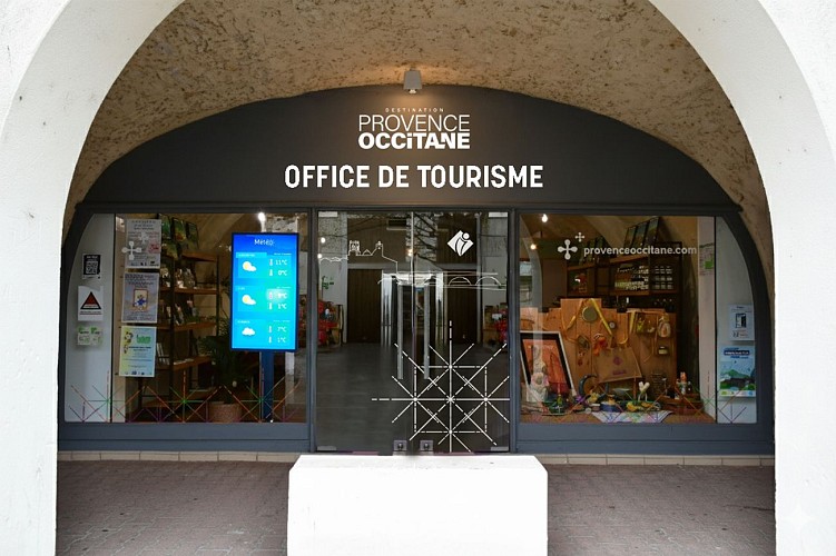 image du object