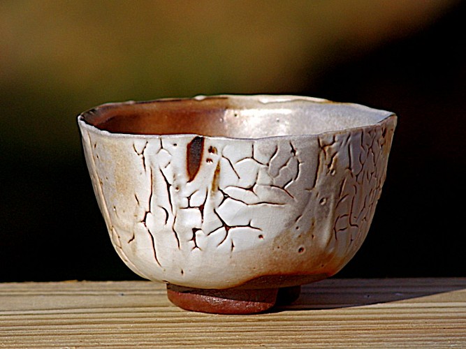 Bol shino cuisson bois