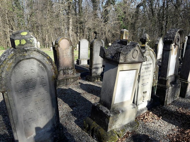 Cimetière israélite