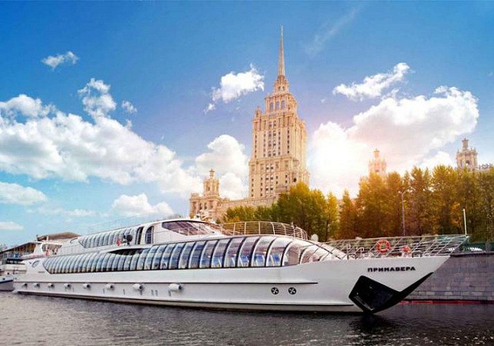 Moscou City Pass : Musées, attractions et transports tout compris dans Moscou