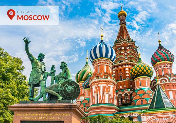 Moscou City Pass : Musées, attractions et transports tout compris dans Moscou