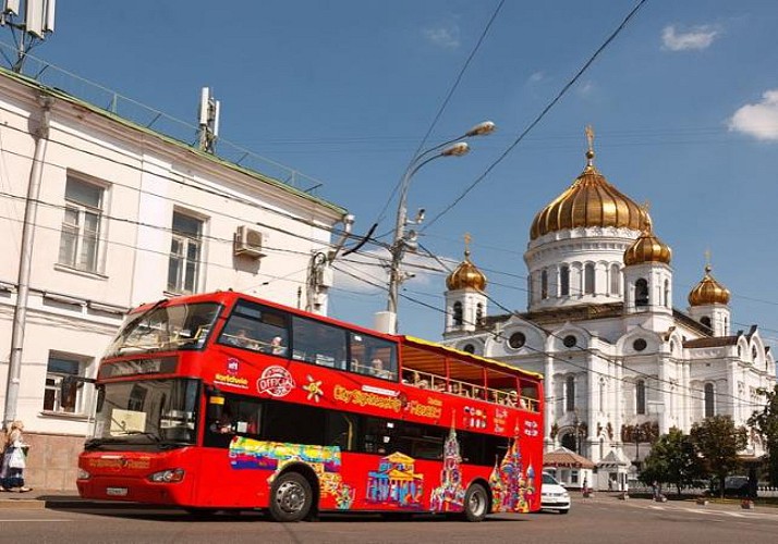 Moscou City Pass : Musées, attractions et transports tout compris dans Moscou