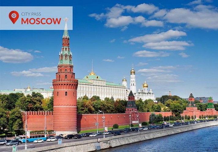Moscou City Pass : Musées, attractions et transports tout compris dans Moscou