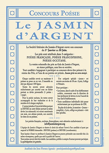 concours-poésie-jasmin-dargent-destination-agen-tourisme
