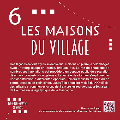 image du object