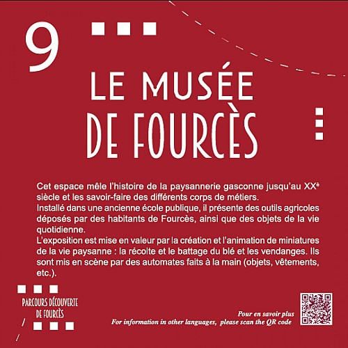 image du object