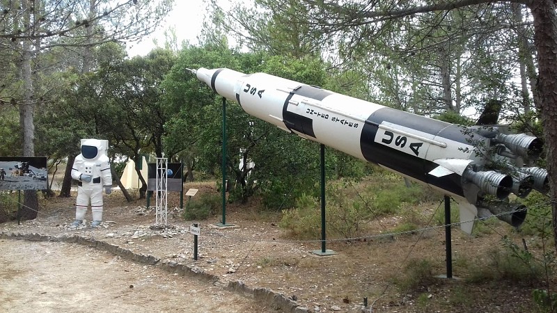 宇宙公园