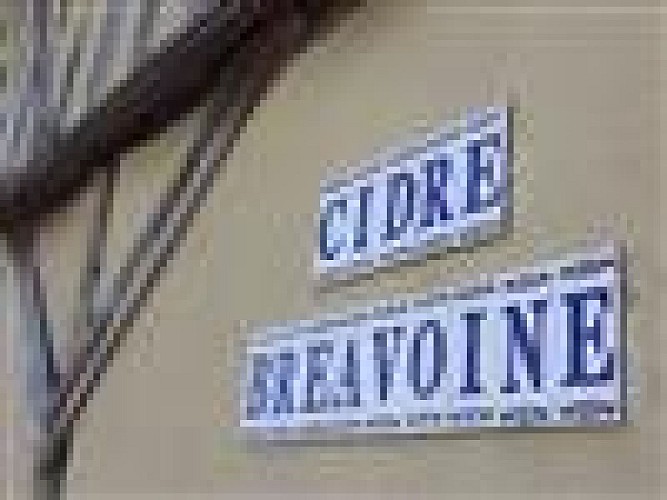 cidrerie-michel-breavoine-sarl-6-1614785670