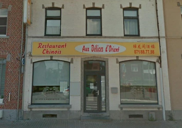 (c)2022 Aux délices d'orient2