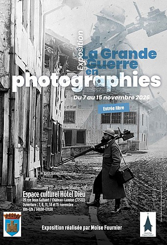 image du object