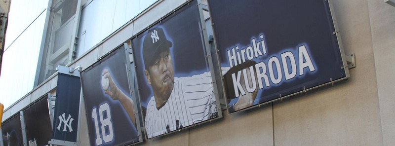 Visita guidata sulla cultura dei Graffiti - Harlem o Bronx