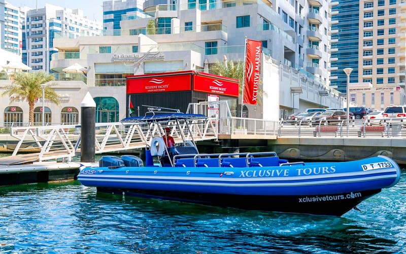 90-Minute Speedboat Tour: Marina, Atlantis, Palm & Burj Al Arab