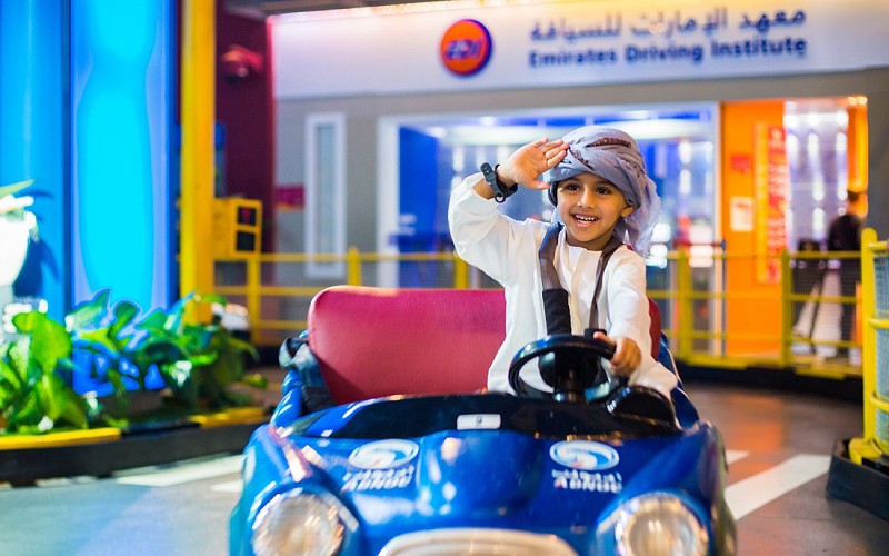 Kidzania Dubai