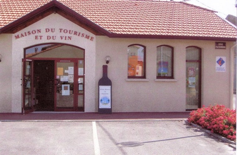 St-Seurin-de-Cadourne - Maison du Vin